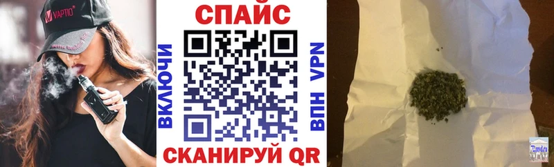 БУТИРАТ BDO Зарайск