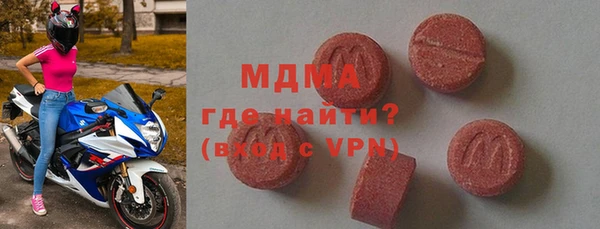 прущая мука Заволжье
