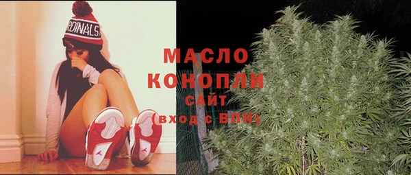 героин Зеленокумск