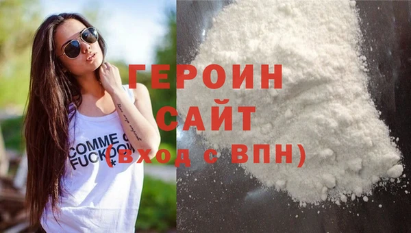 прущая мука Заволжье