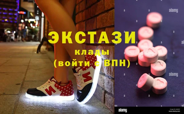 прущая мука Заволжье
