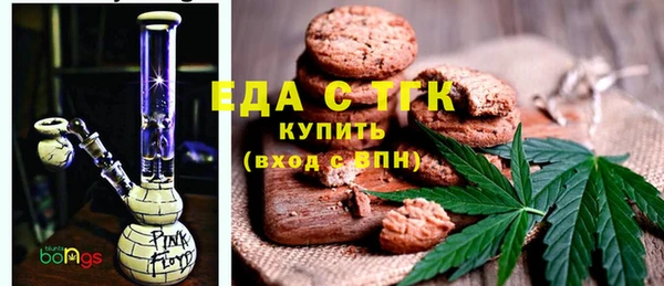 прущая мука Заволжье