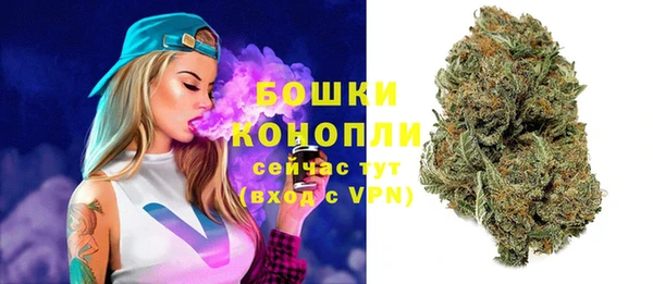 прущая мука Заволжье