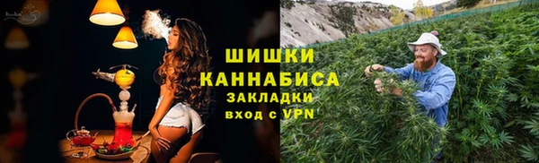 кокаин VHQ Заволжск