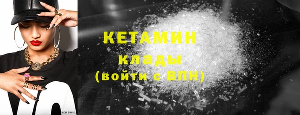 прущая мука Заволжье