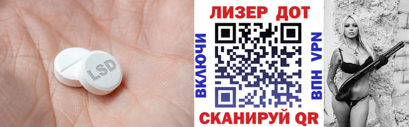 ЛСД экстази ecstasy  Купить где  Зарайск 